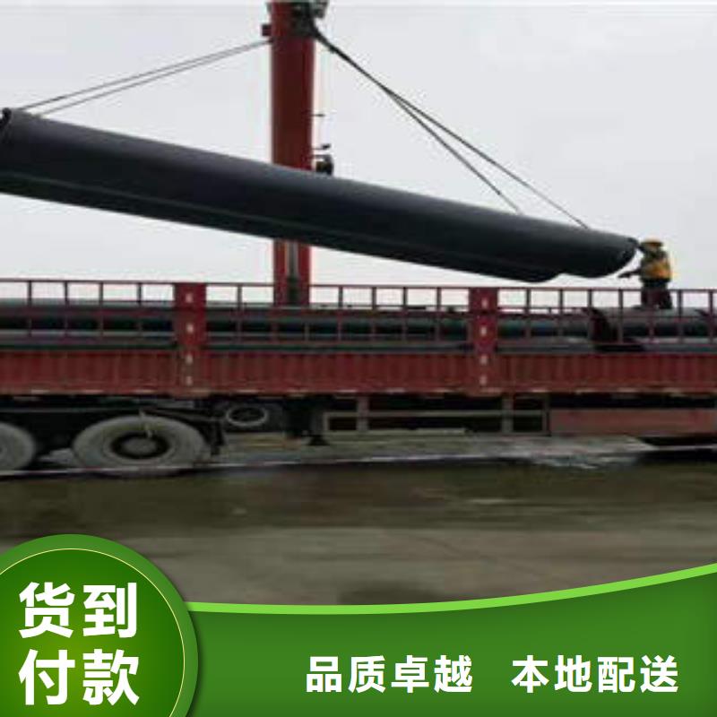 DN500球墨鑄鐵管報(bào)價(jià)廠家售后完善