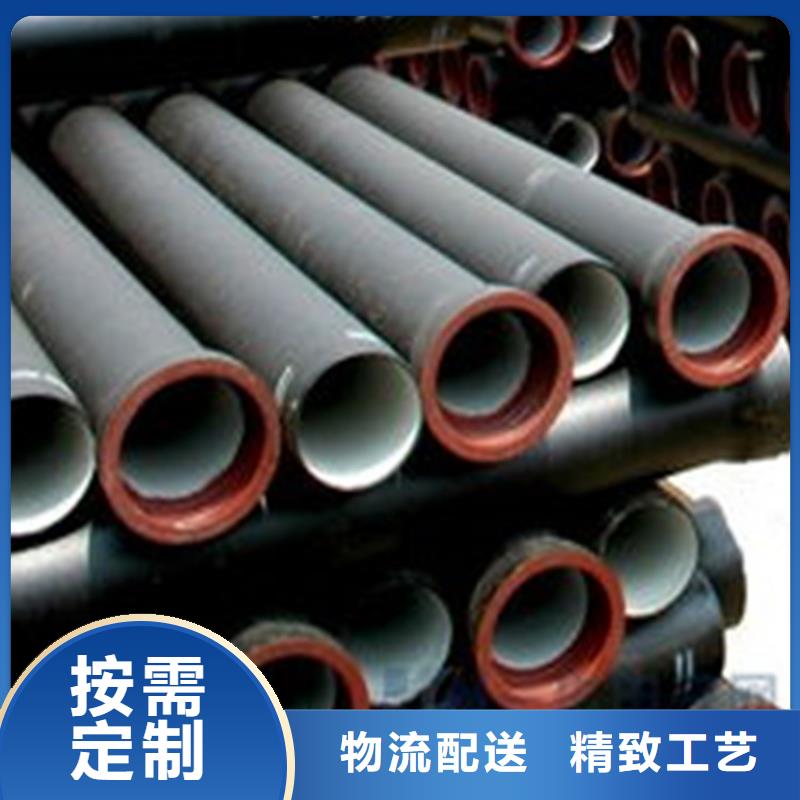 球墨鑄鐵管球墨鑄鐵供水管一手貨源源頭廠家好貨直供
