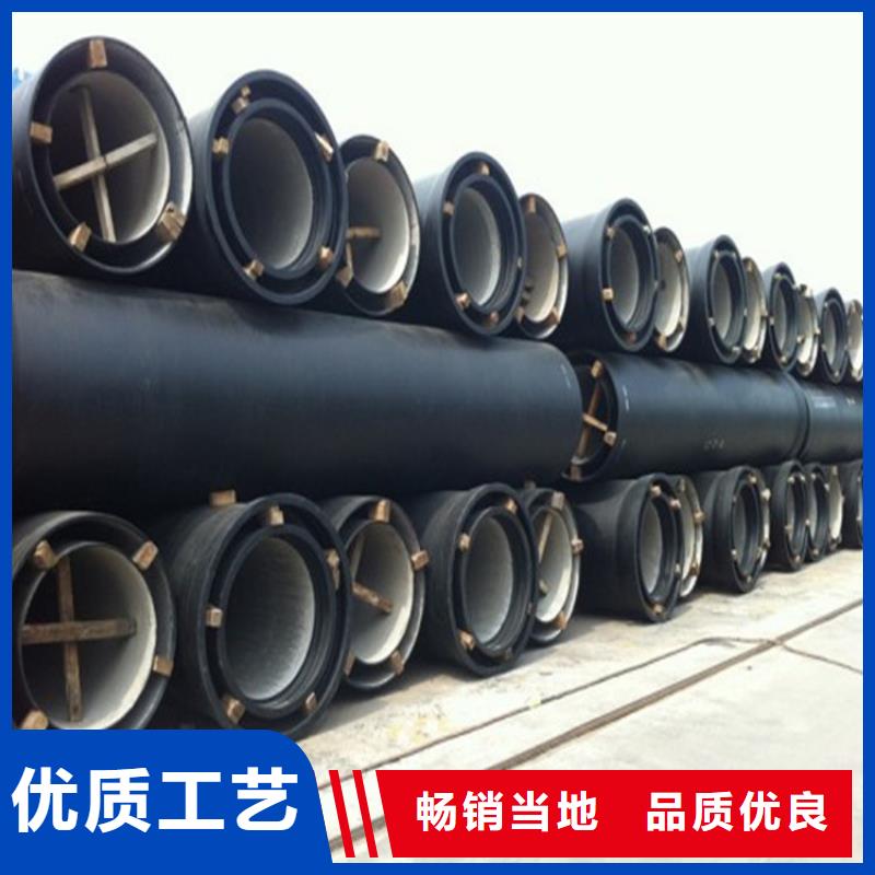 球墨鑄鐵管厚壁無縫鋼管匠心制造當(dāng)?shù)胤?wù)商