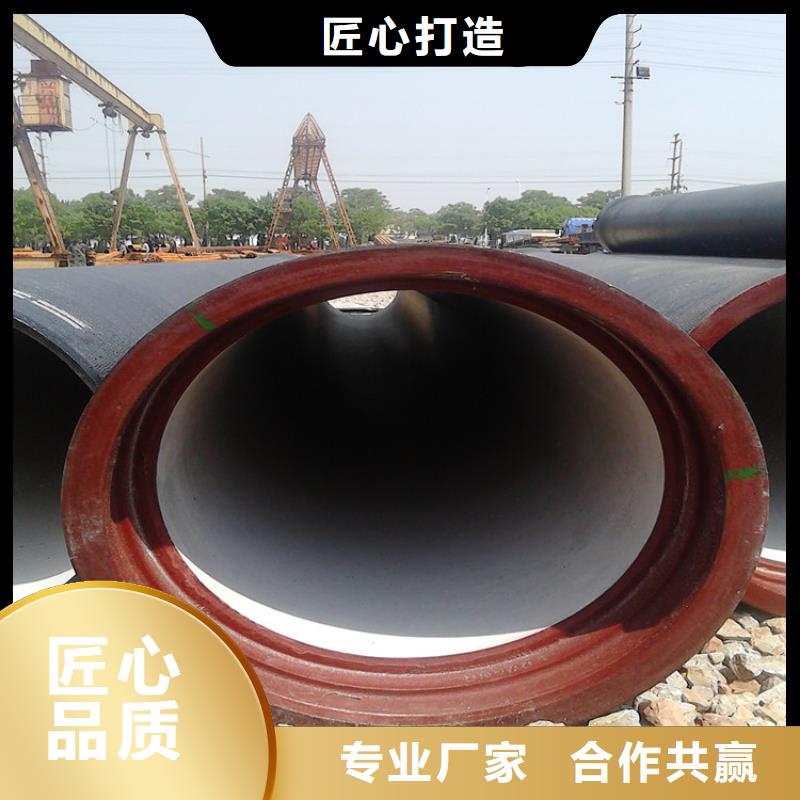球墨铸铁管-厚壁无缝钢管专业生产N年主推产品