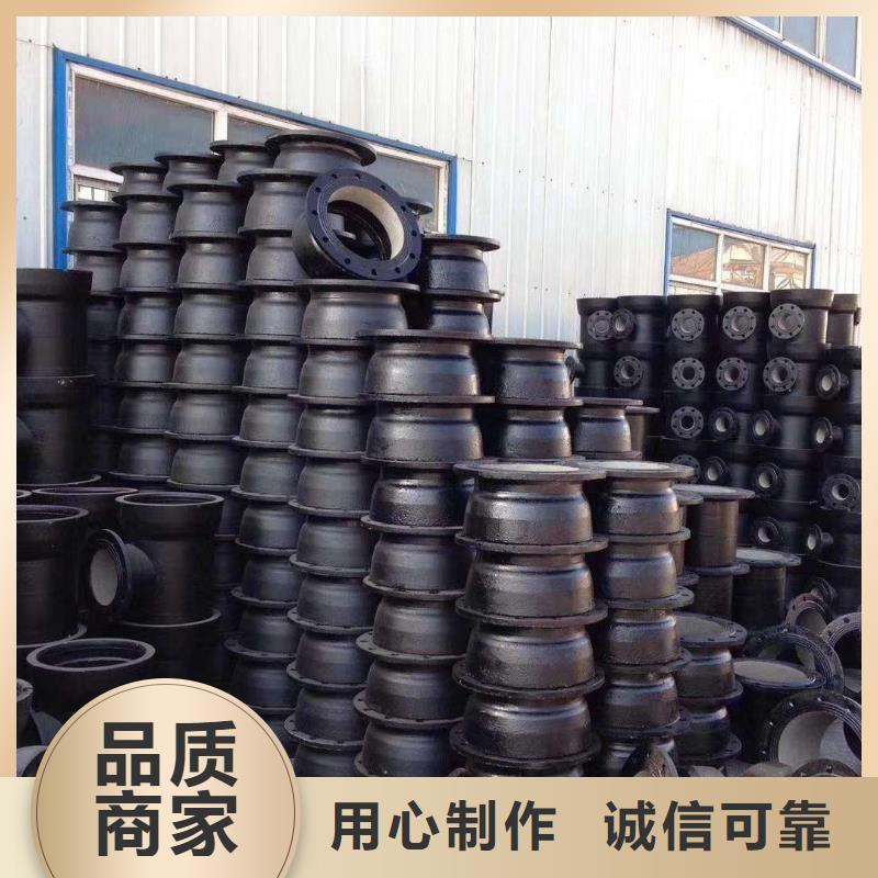 淇县排水球墨铸铁管从厂家买售后有保障