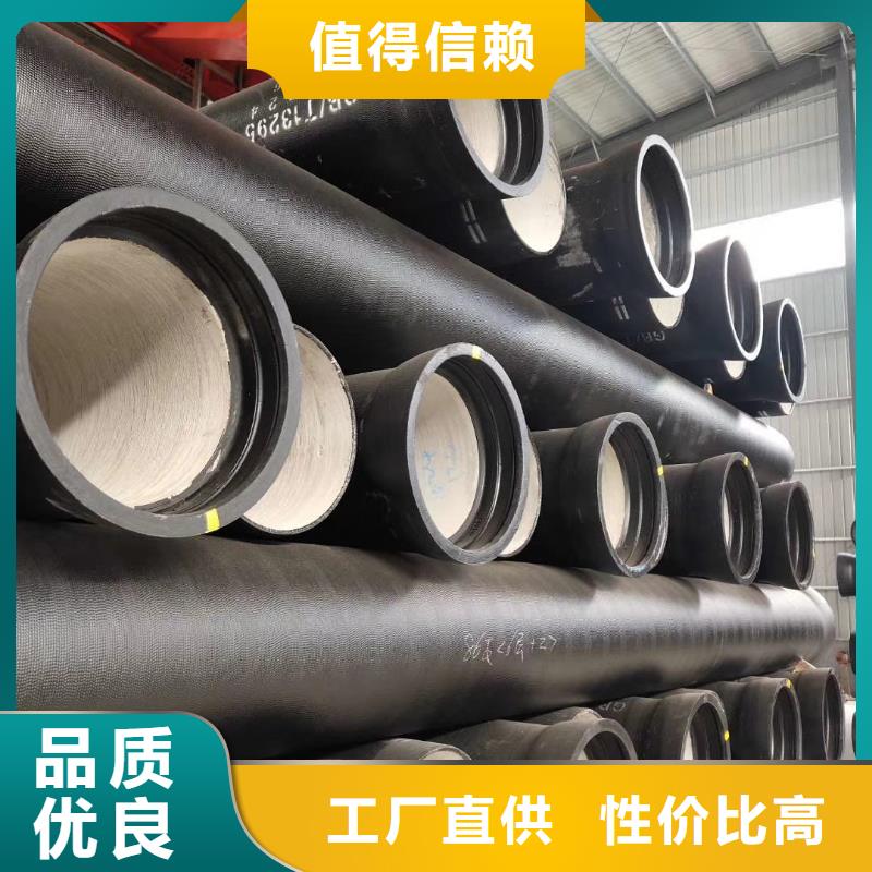球墨鑄鐵管件-廠家本地經(jīng)銷商