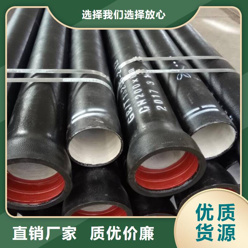 山西球墨管好品質用的放心