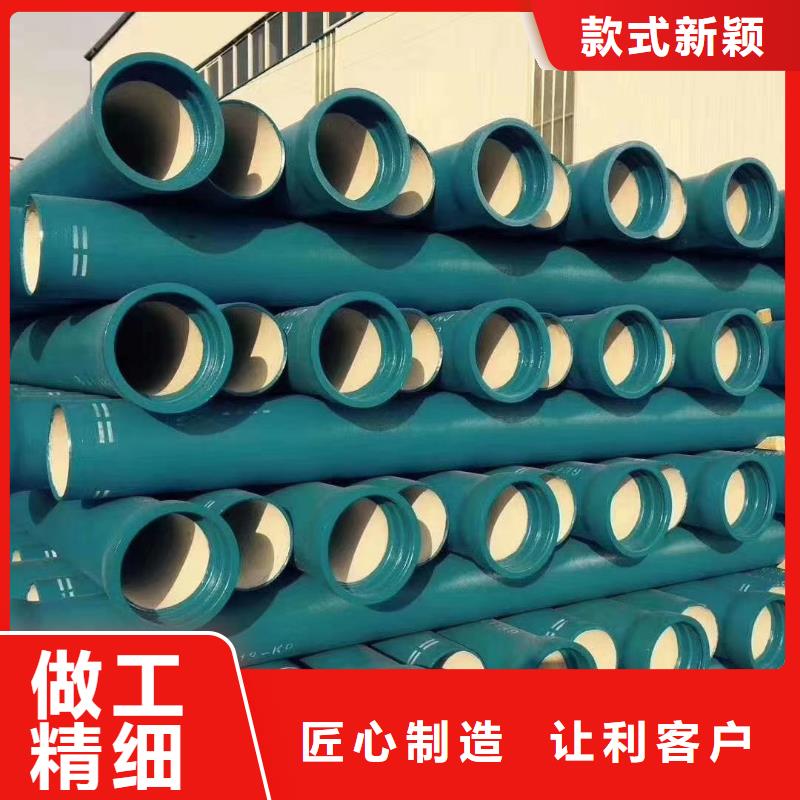 特別行政區(qū)-DN250球墨鑄鐵管準(zhǔn)時(shí)交付