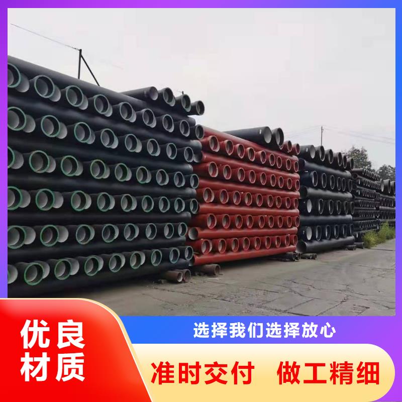 象州DN350球墨铸铁管品质保证