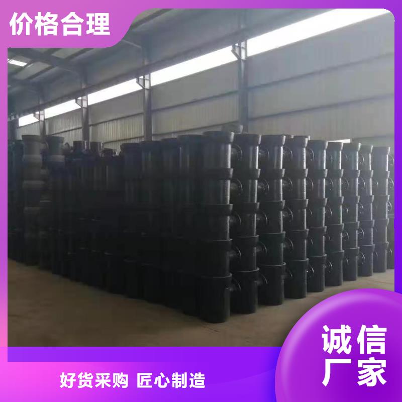 给水球墨铸铁管生产厂家当地制造商