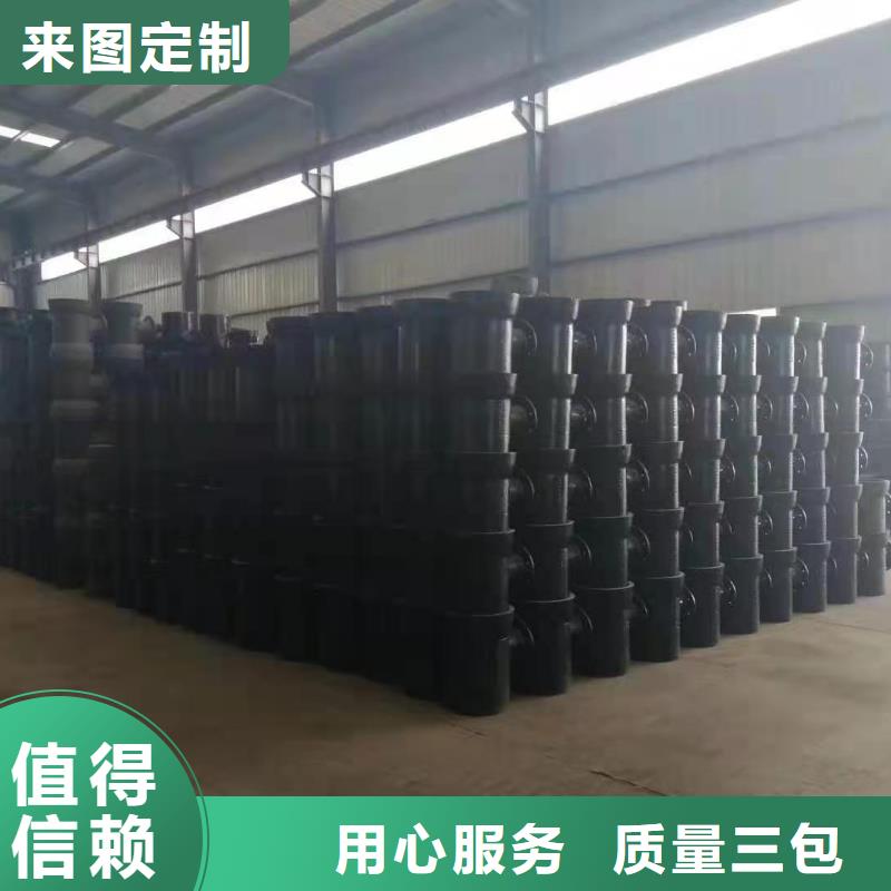 咸豐球墨管品牌大廠家