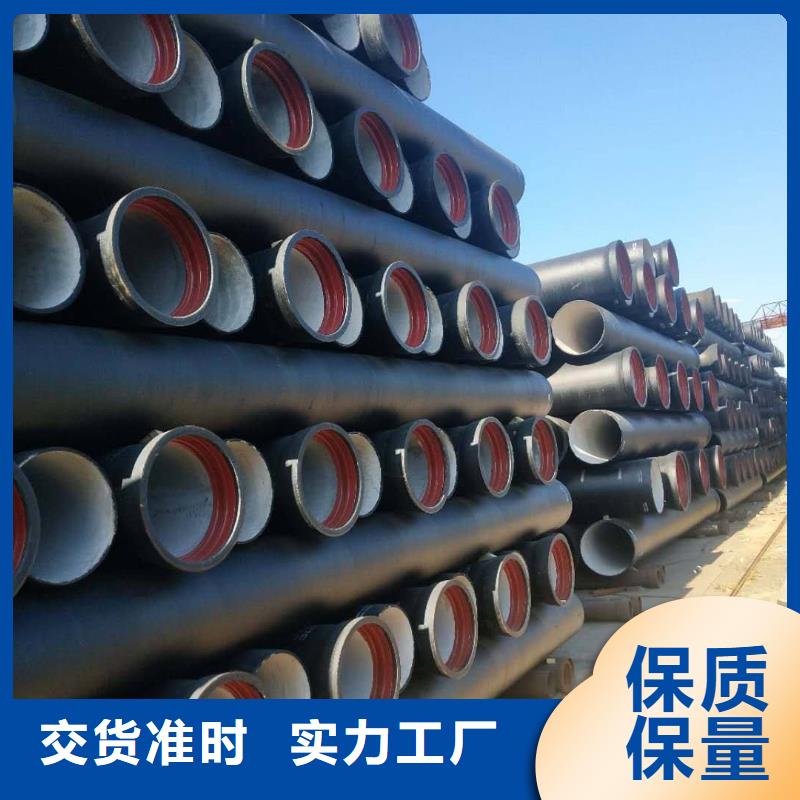 球墨消防鑄鐵管實(shí)體廠家