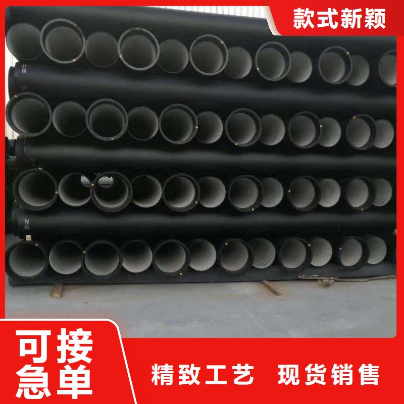 DN350球墨铸铁管-铸铁管实力雄厚品质保障