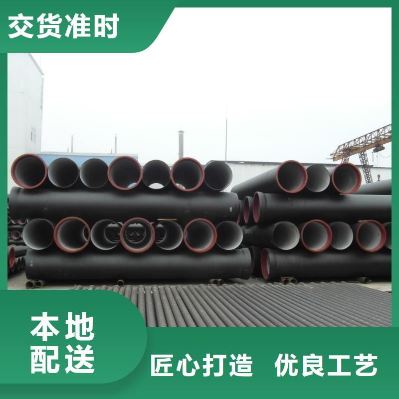南丹DN500球墨铸铁管采购