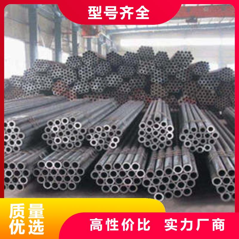 大口径无缝钢管厂家规格齐全本地货源