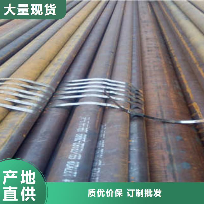 Q355E精密无缝管-接受定制当地经销商
