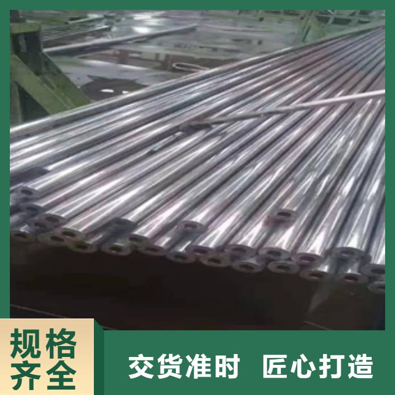 精密钢管无缝钢管品质保证层层质检