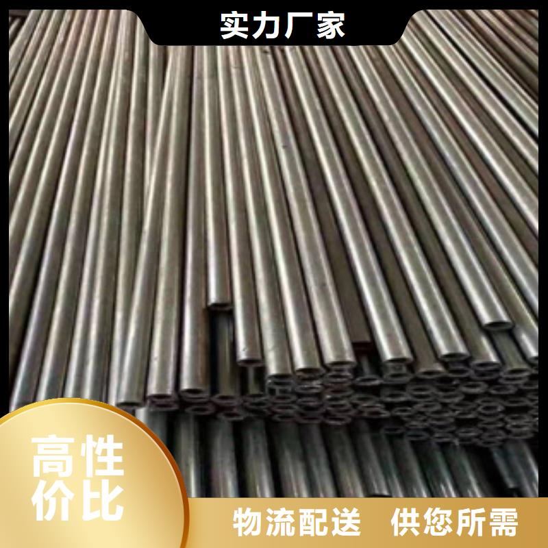 精密鋼管無縫鋼管廠家品質之選工期短發(fā)貨快