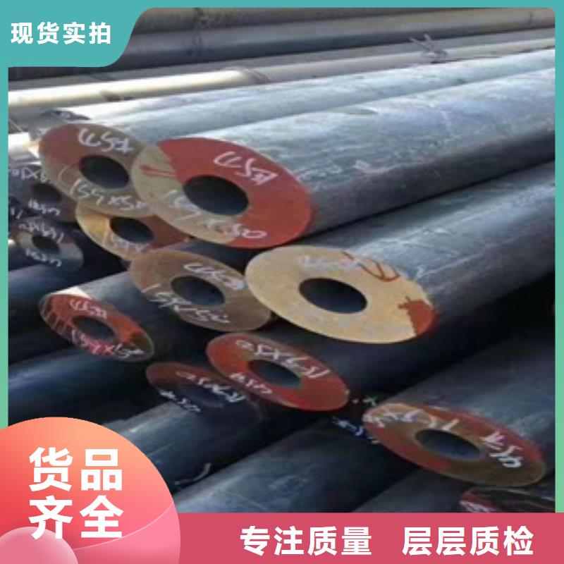 【精密钢管-精密钢管厂家同行低价】厂家直销直供