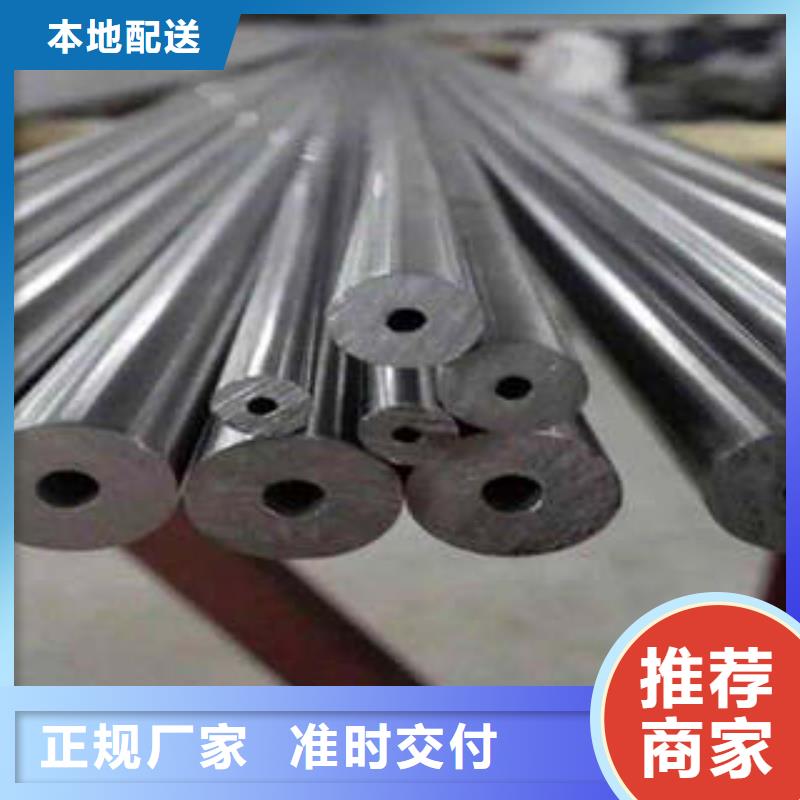 【精密钢管精密钢管厂家快速发货】严谨工艺