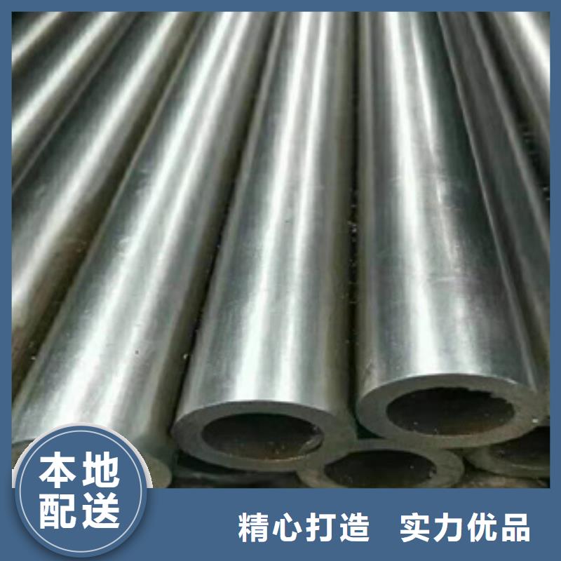 【精密钢管无缝方管产地货源】现货快速采购