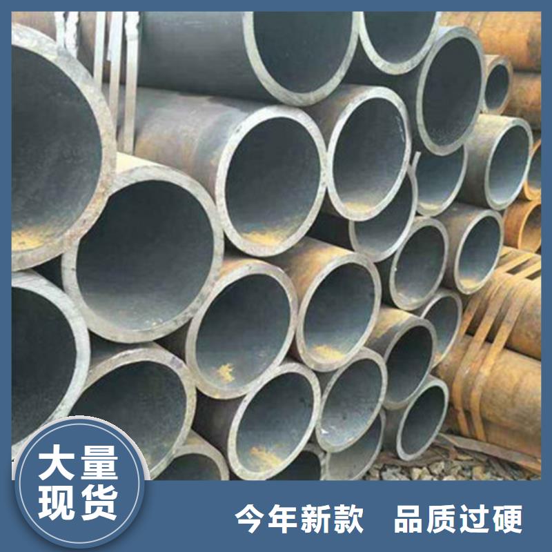 选12cr1movg高压锅炉管-实体厂家可定制精品选购