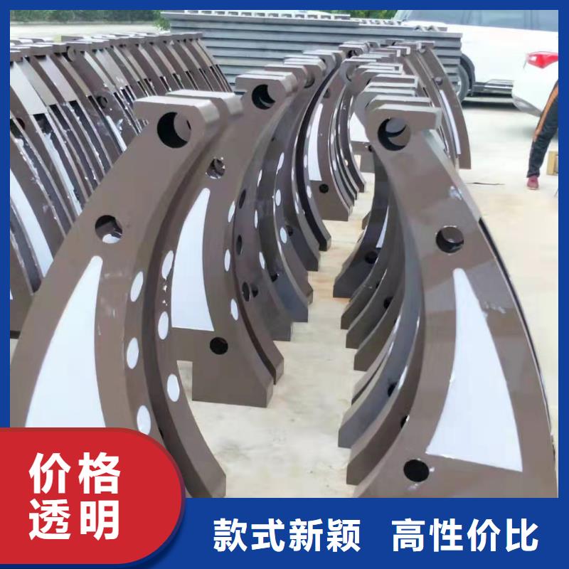 【桥梁护栏】304不锈钢复合管护栏质量检测定制销售售后为一体