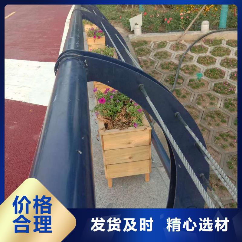 桥梁护栏【不锈钢景观护栏】品种全常年供应