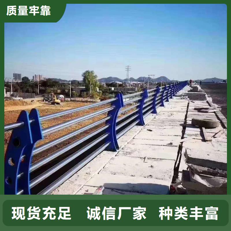 【桥梁护栏】桥梁防撞护栏适用场景厂家技术完善