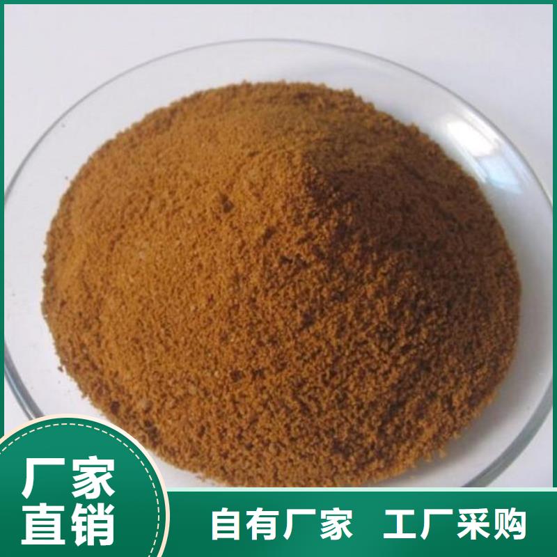 【聚合氯化铝】MBBR流化床填料按需定制真材实料专业生产品质保证