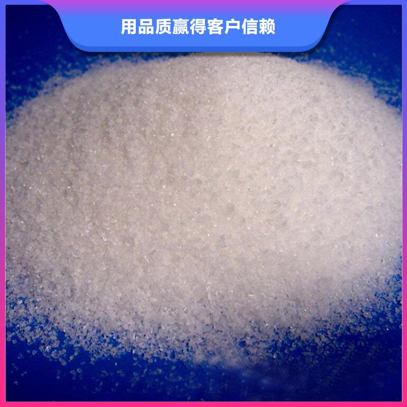 聚丙烯酰胺石榴石滤料用心做品质来图定制量大从优