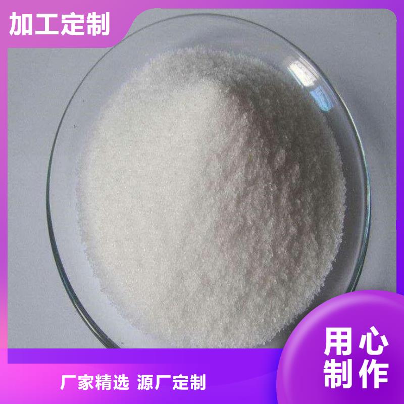 壓泥PAM上門調(diào)試[當?shù)豜公司