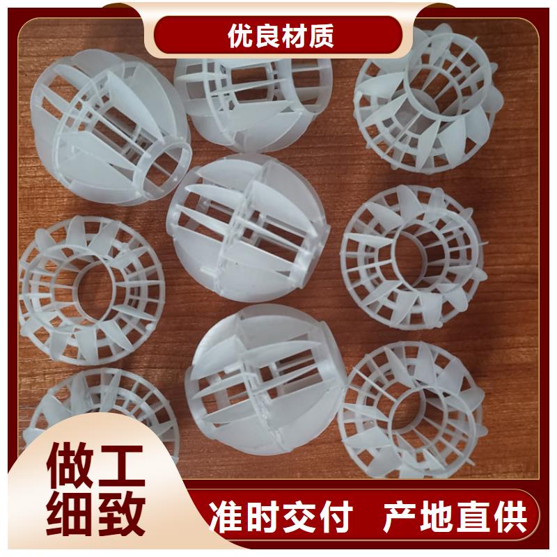 空心球廠家供應(yīng)海量貨源