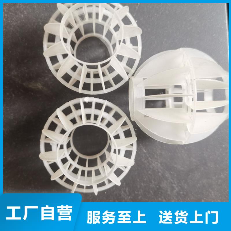 多面空心球煤質(zhì)活性炭真正的源頭廠家海量貨源