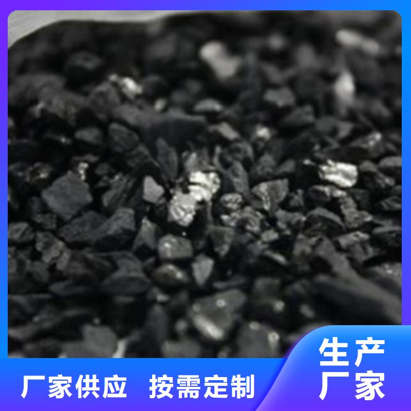 活性炭【蜂窩活性炭】長(zhǎng)期供應(yīng)信譽(yù)至上