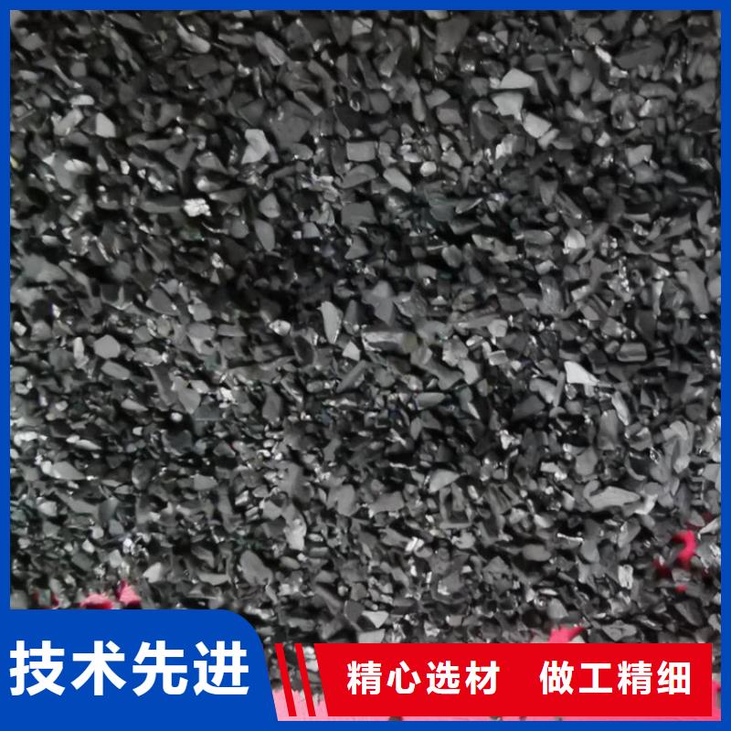 活性炭粉状活性炭设备齐全支持定制本地厂家