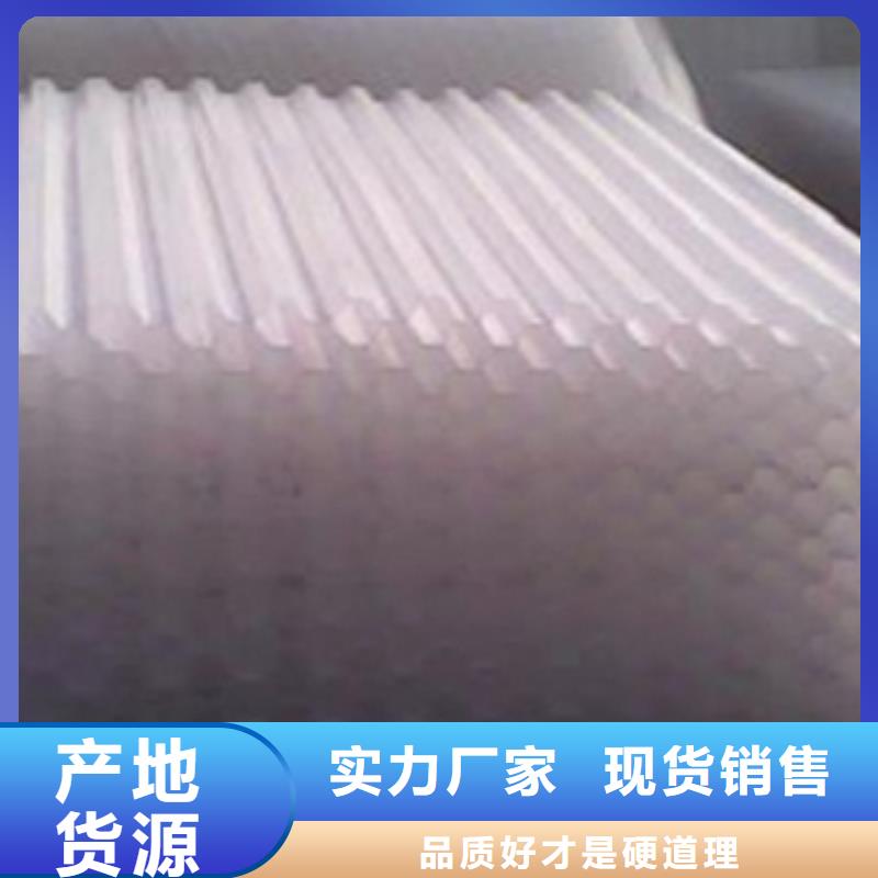 沉淀池斜管结构图专注生产N年