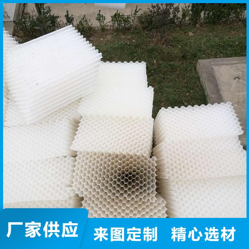 斜管填料无烟煤滤料产地采购本地品牌