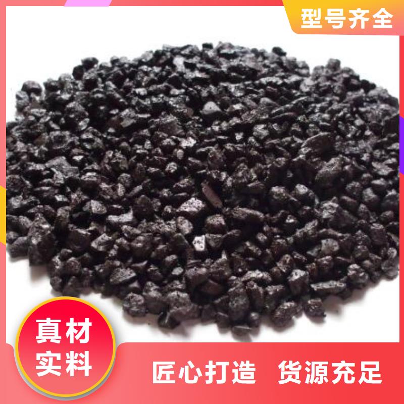 锰砂粘土陶粒高品质诚信厂家定制定做