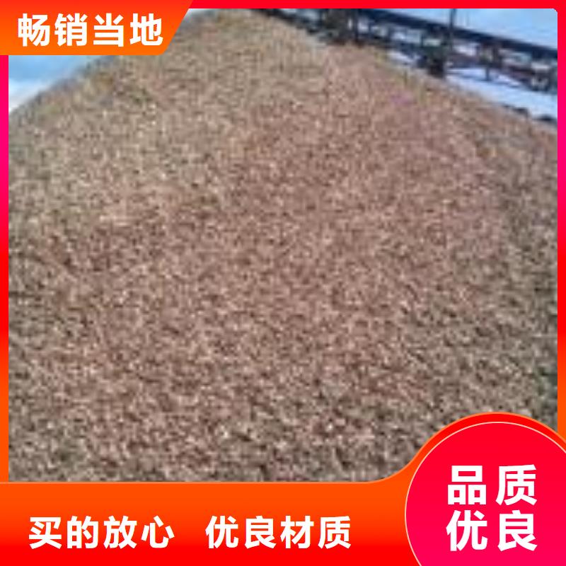飲用水除錳專用錳砂濾料貨源充足質(zhì)檢嚴(yán)格