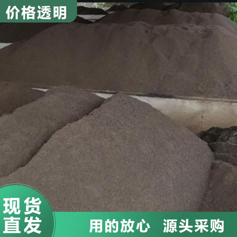 锰砂-聚合氯化铝物流配送产地采购