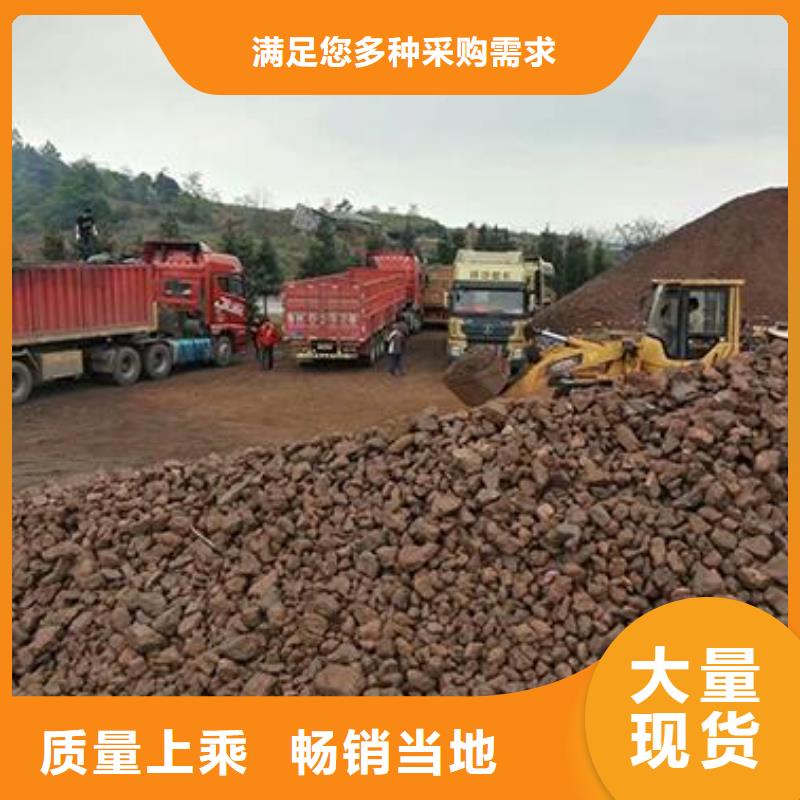养鱼专用锰砂滤料源头好货精心打造