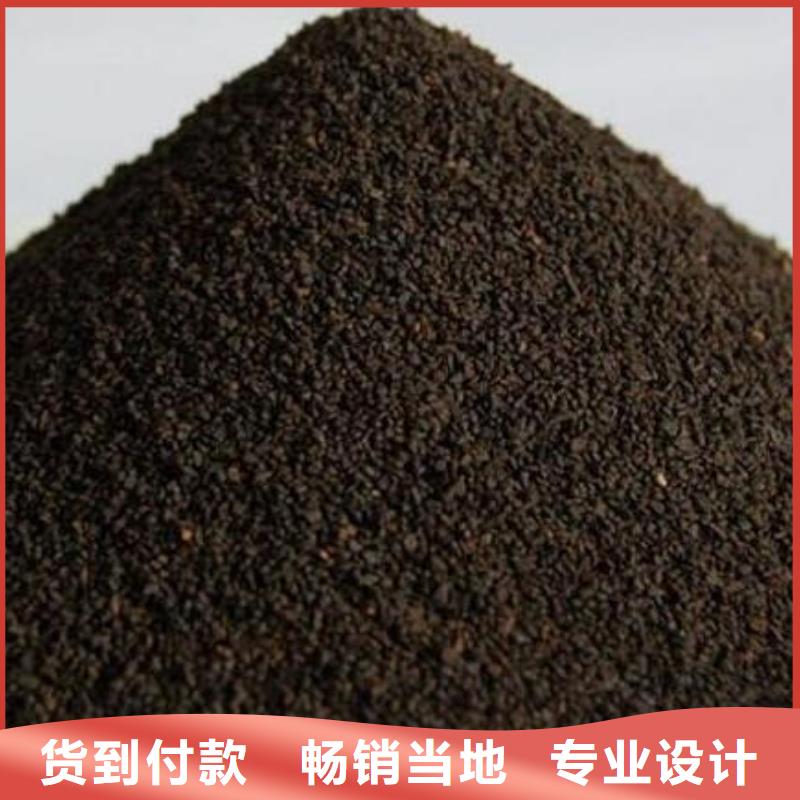 養(yǎng)魚專用錳砂濾料批發(fā)零售歡迎來廠考察