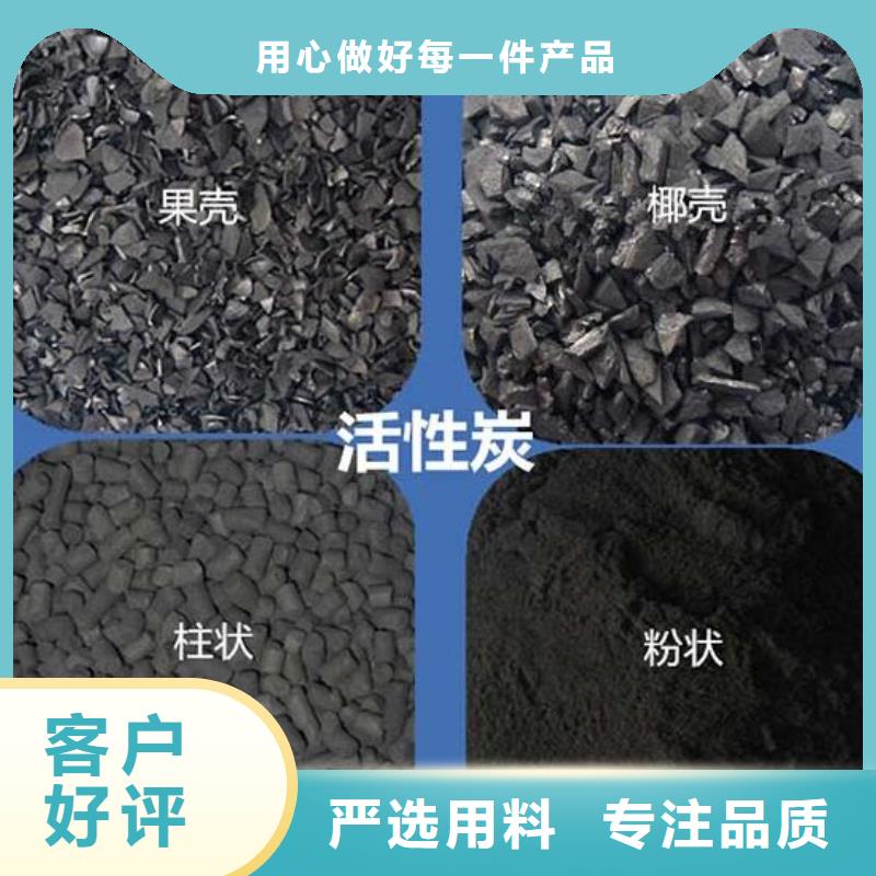 活性炭滤头随到随提本地制造商