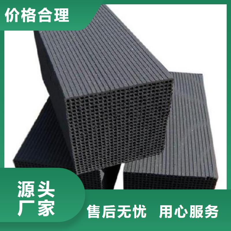 椰壳活性炭批发供应当地服务商