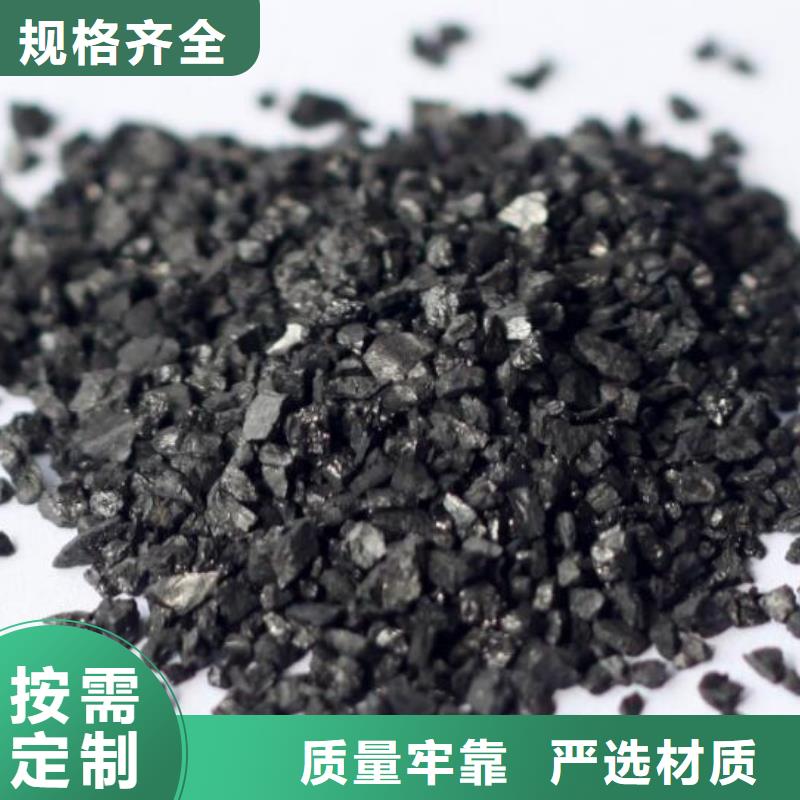 蜂窝活性炭批发供应当地制造商