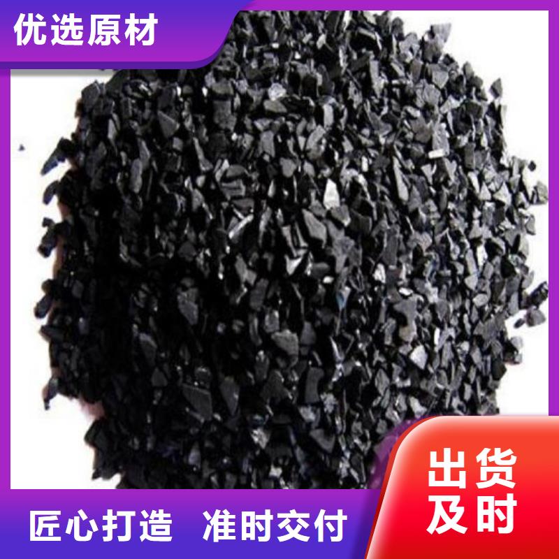 自来水净化活性炭经销店同城公司