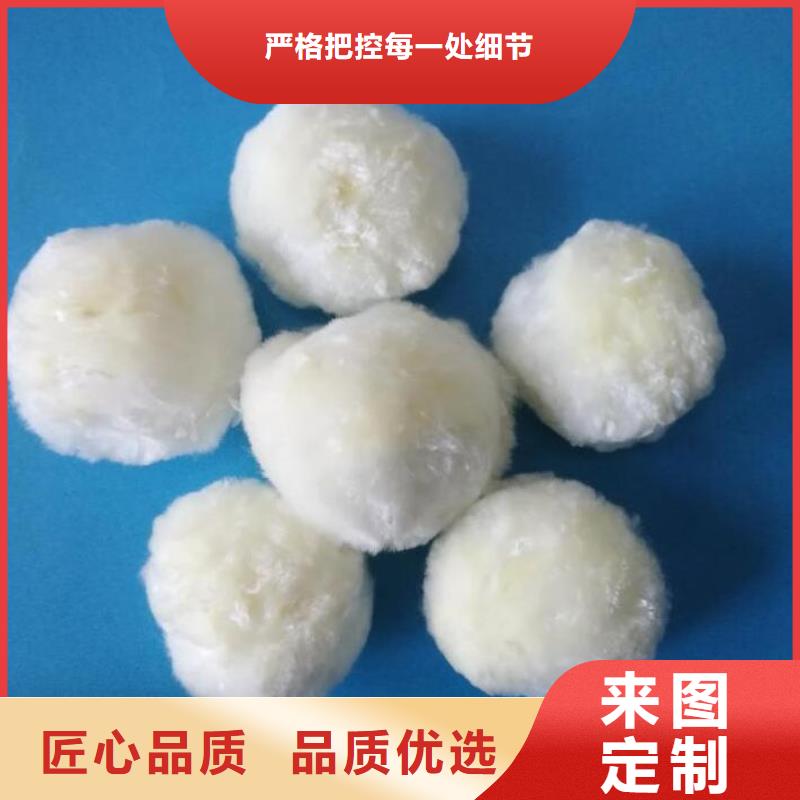 纤维球活性氧化铝技术先进本地生产厂家