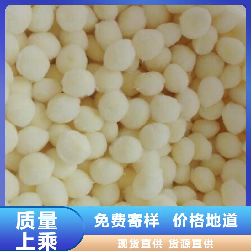 【纤维球纤维束滤料按需定制】同城货源