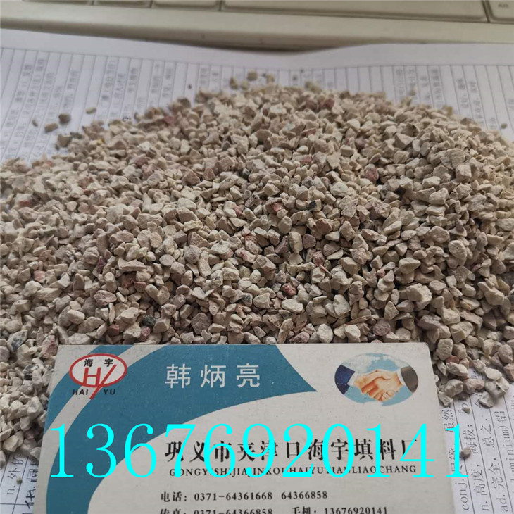 土壤改良沸石颗粒生产厂家快捷的物流配送