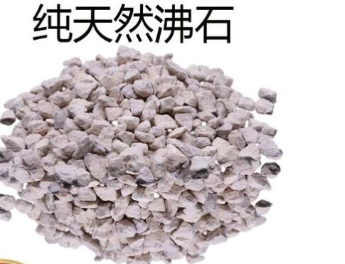 沸石批发供应多种款式可随心选择