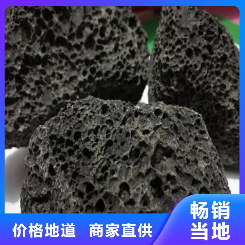 褐色浮石填料供应商安装简单