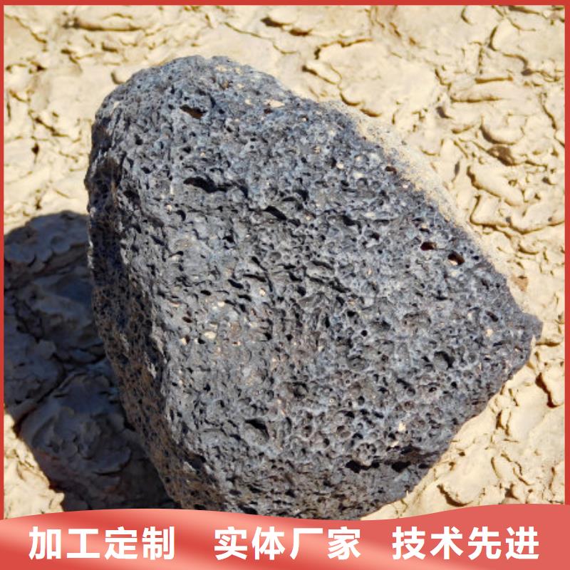 過濾用浮石填料量大從優(yōu)支持大小批量采購