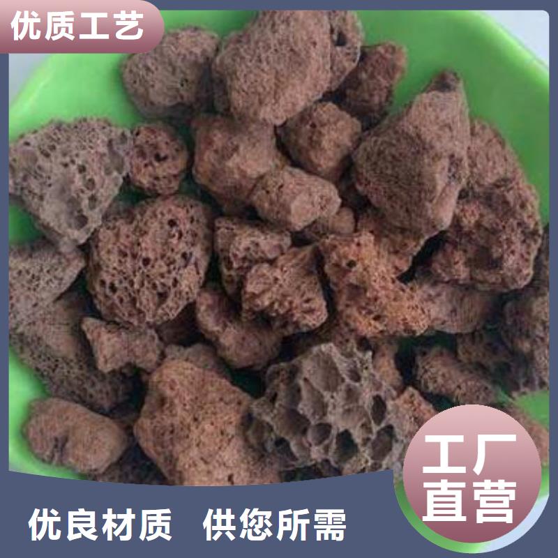 褐色浮石填料廠家滿足客戶需求